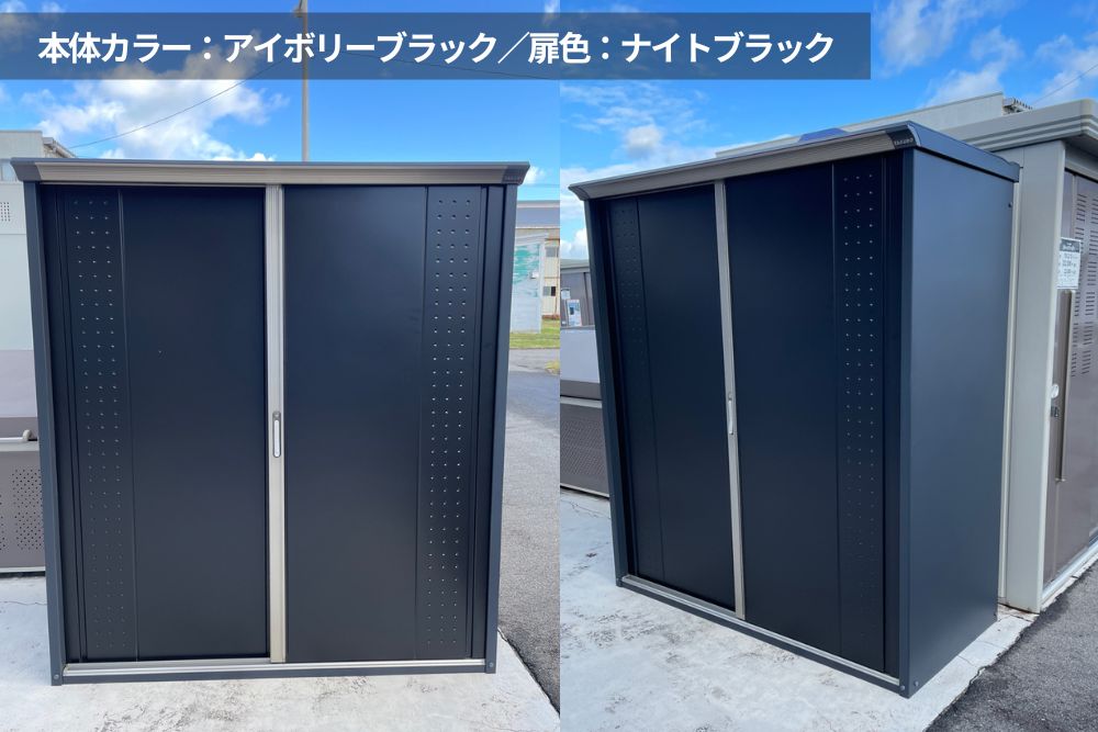 グランプレステージジャンプ新色