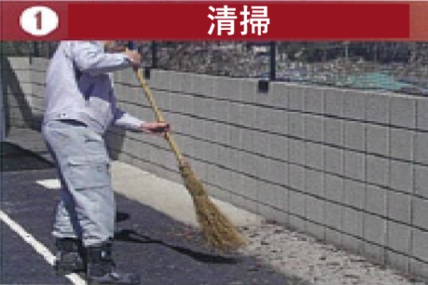 STEP1