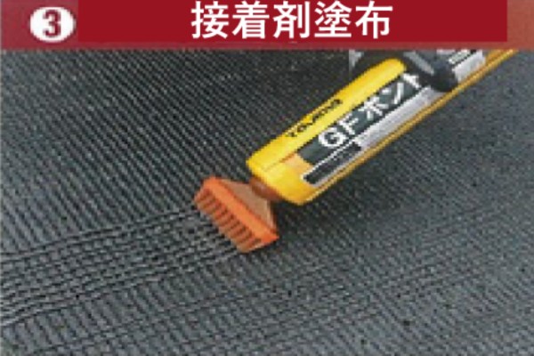 STEP3