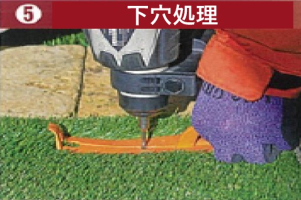 STEP5
