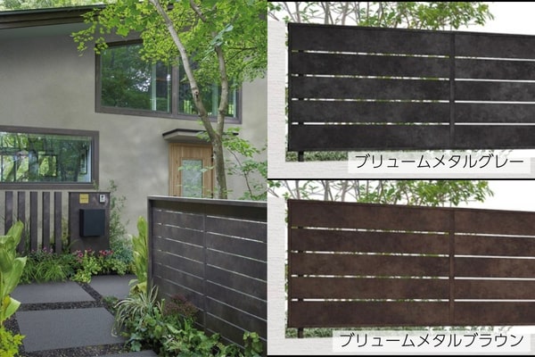 デザイン
