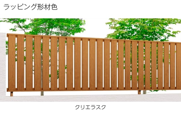 機能・特長