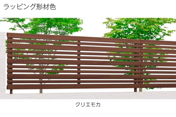 機能・特長