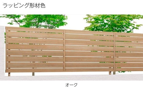 機能・特長