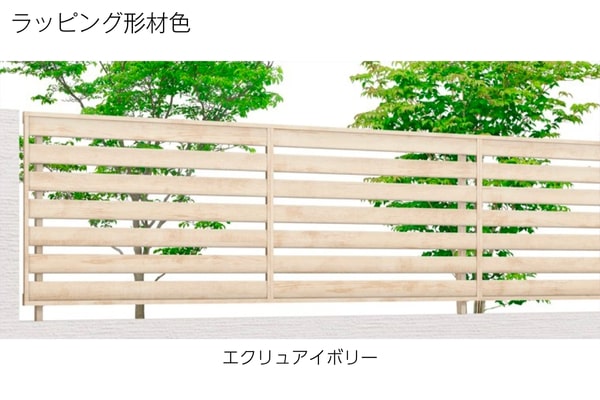 機能・特長