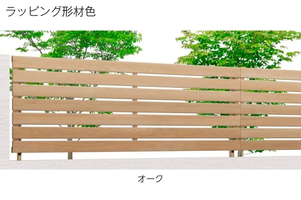 機能・特長