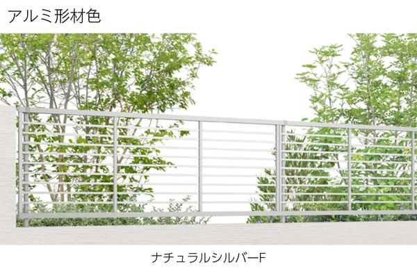 機能・特長