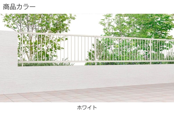 機能・特長