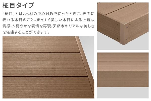 機能・特長