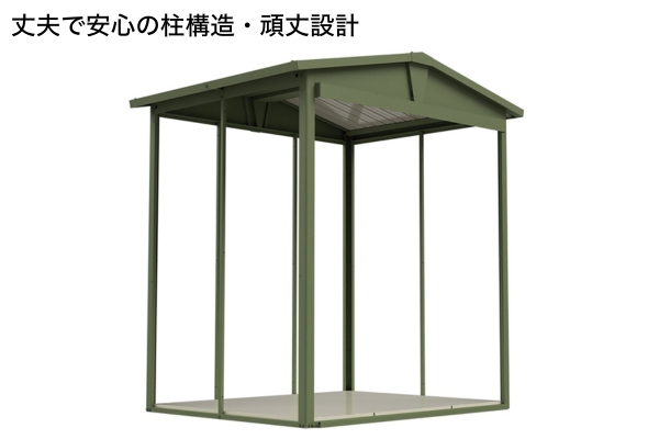 機能・特長