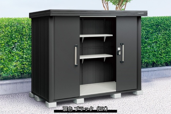 BLACK エルモ 設置イメージ ブラック(BK)