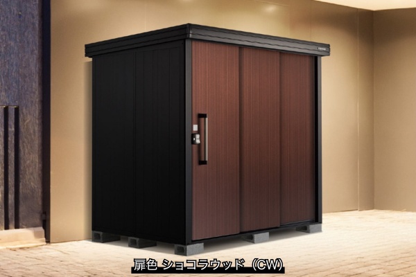 BLACK エルモ 設置イメージ ショコラウッド(CW)