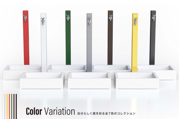 全ての MELS 前澤化成 PALETTE 角形アルミ水栓柱（立水栓 EX柱 パレット 小物入れ