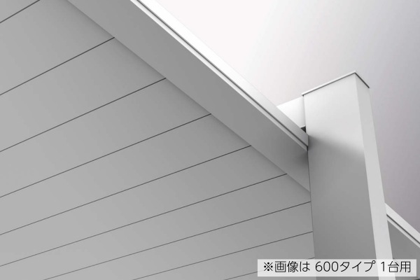 屋根部分はわずか40mmの厚さ